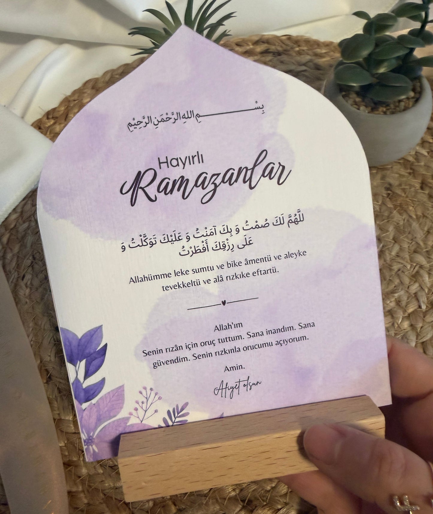 Iftar Dua Aufsteller - stilvolle Erinnerung am Tisch