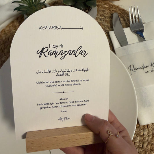 Iftar Dua Aufsteller - stilvolle Erinnerung am Tisch