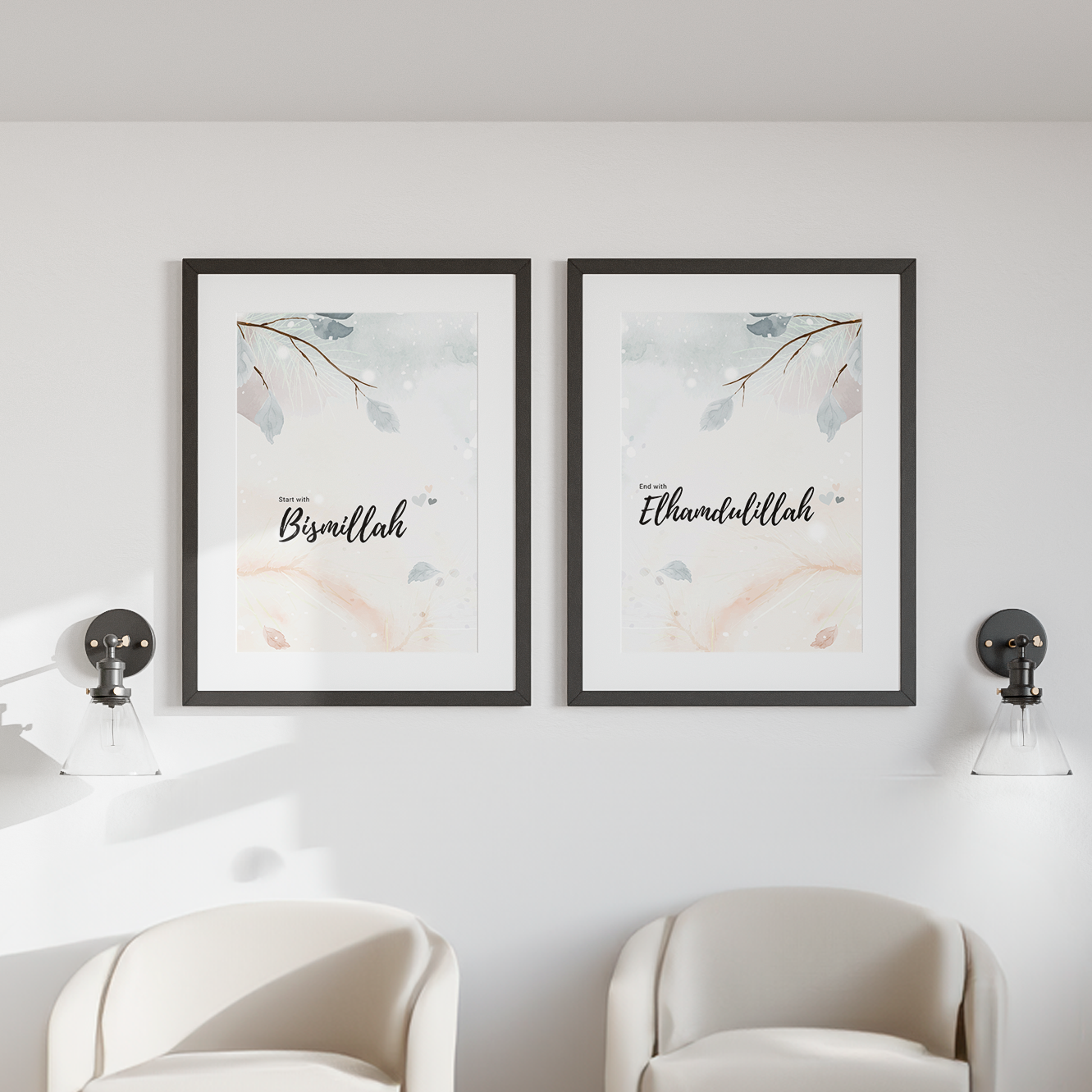 Bismillah & Elhamdulillah Poster