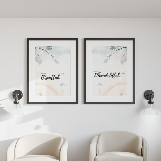 Bismillah ve Elhamdülillah Posterleri